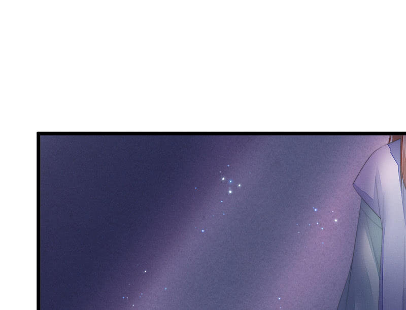 我这是死了吗？(1/2)-第70话