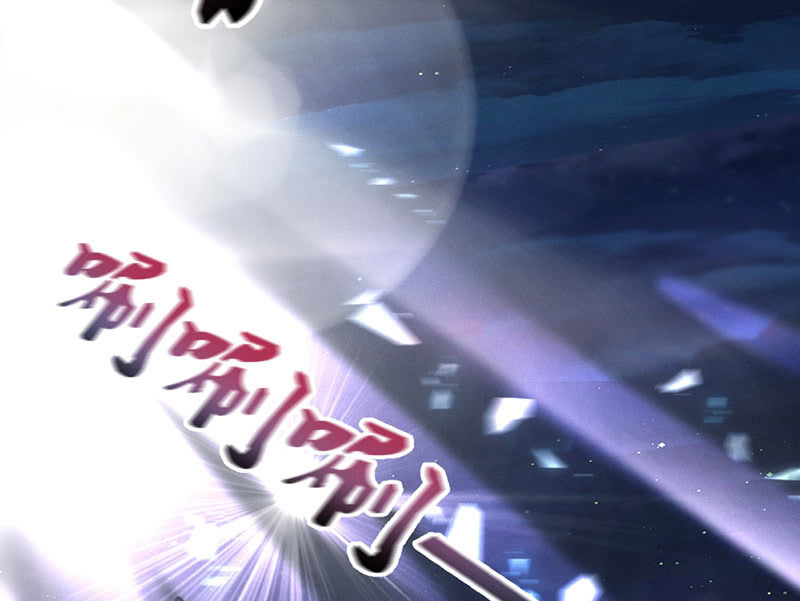 我这是死了吗？(1/2)-第70话