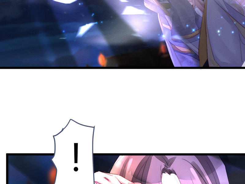 我这是死了吗？(1/2)-第70话