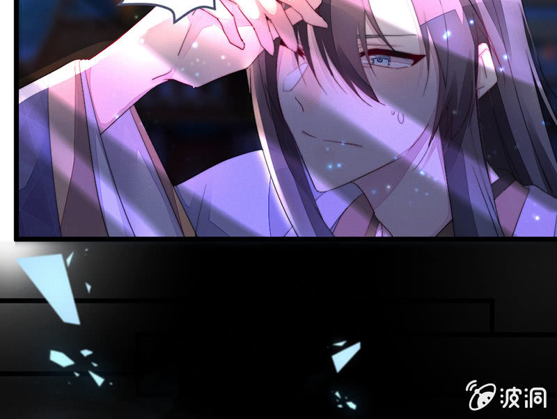 我这是死了吗？(1/2)-第70话