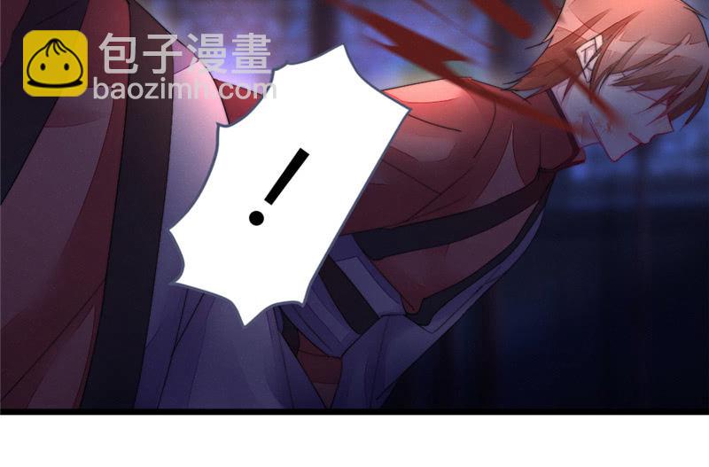 不推开的理由(1/2)-第72话