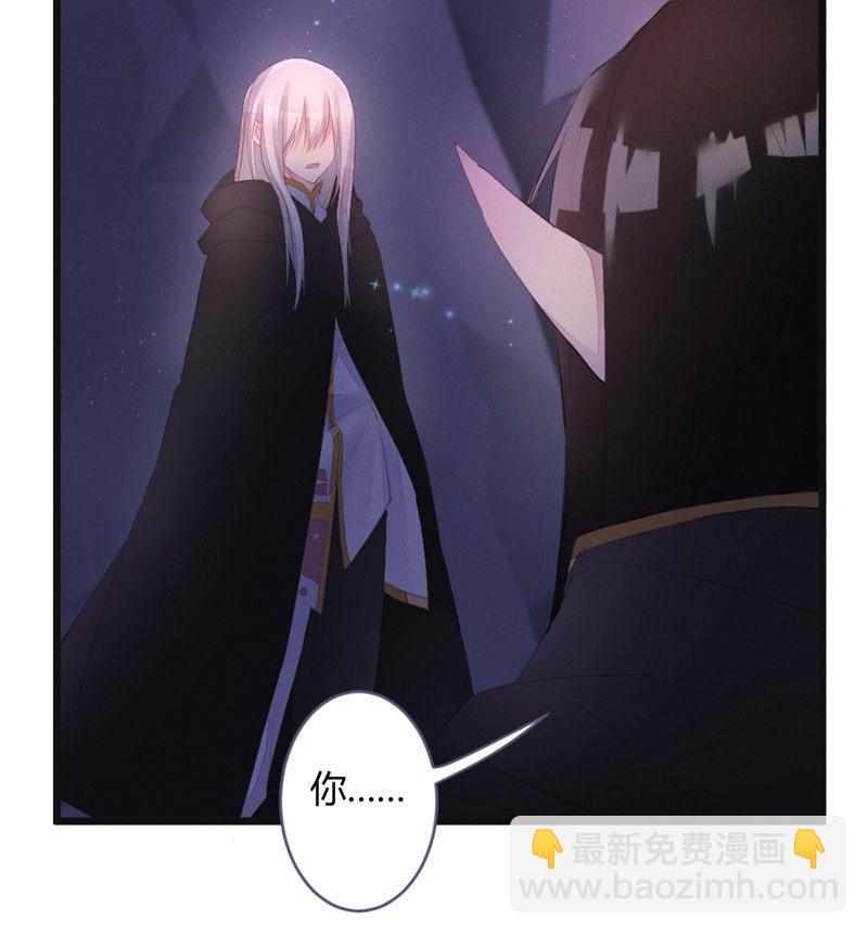 桃源乡-完-第74话