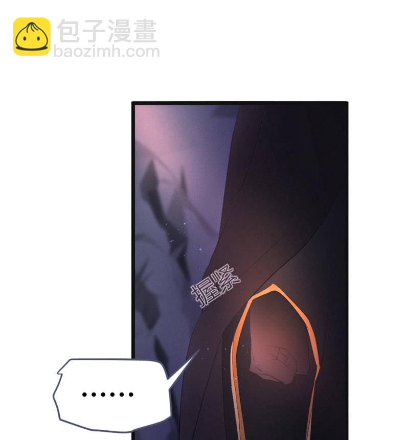 桃源乡-完-第74话