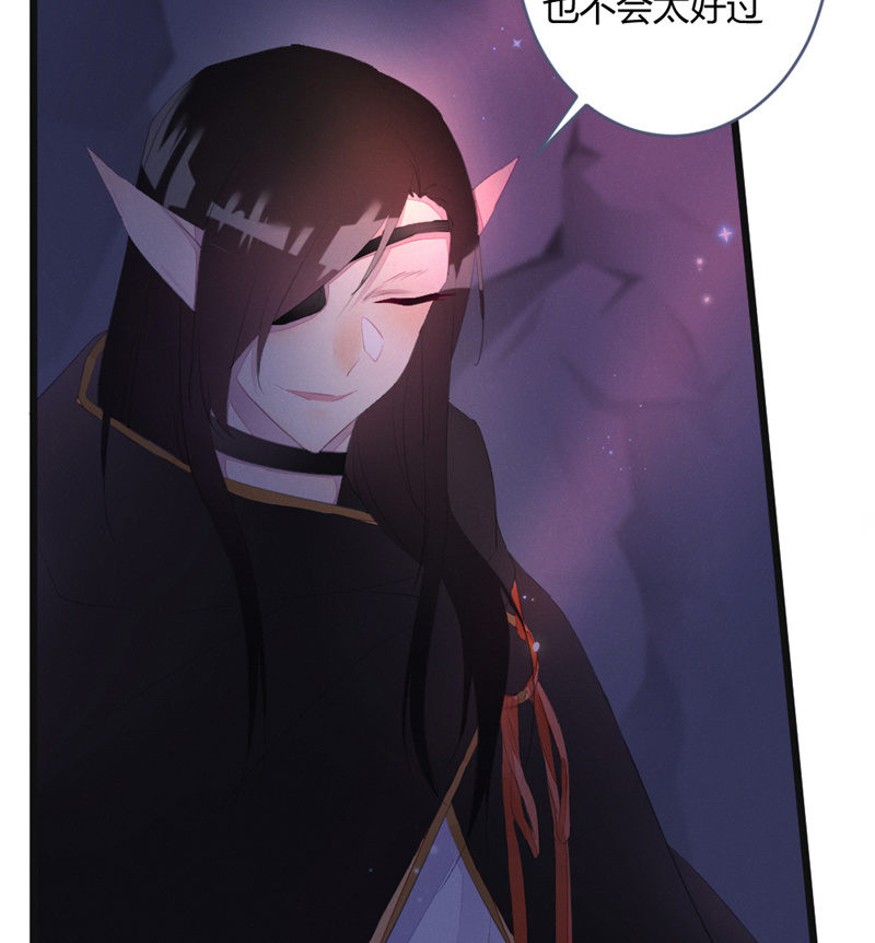 桃源乡-完-第74话