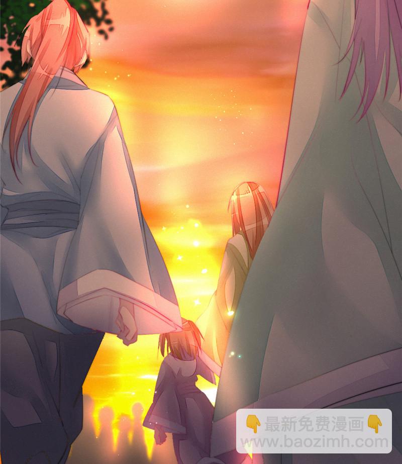 桃源乡-完-第74话