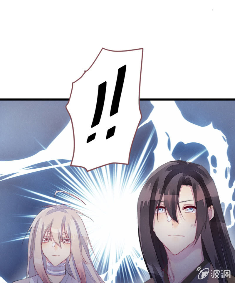 想把你们杀掉-第76话