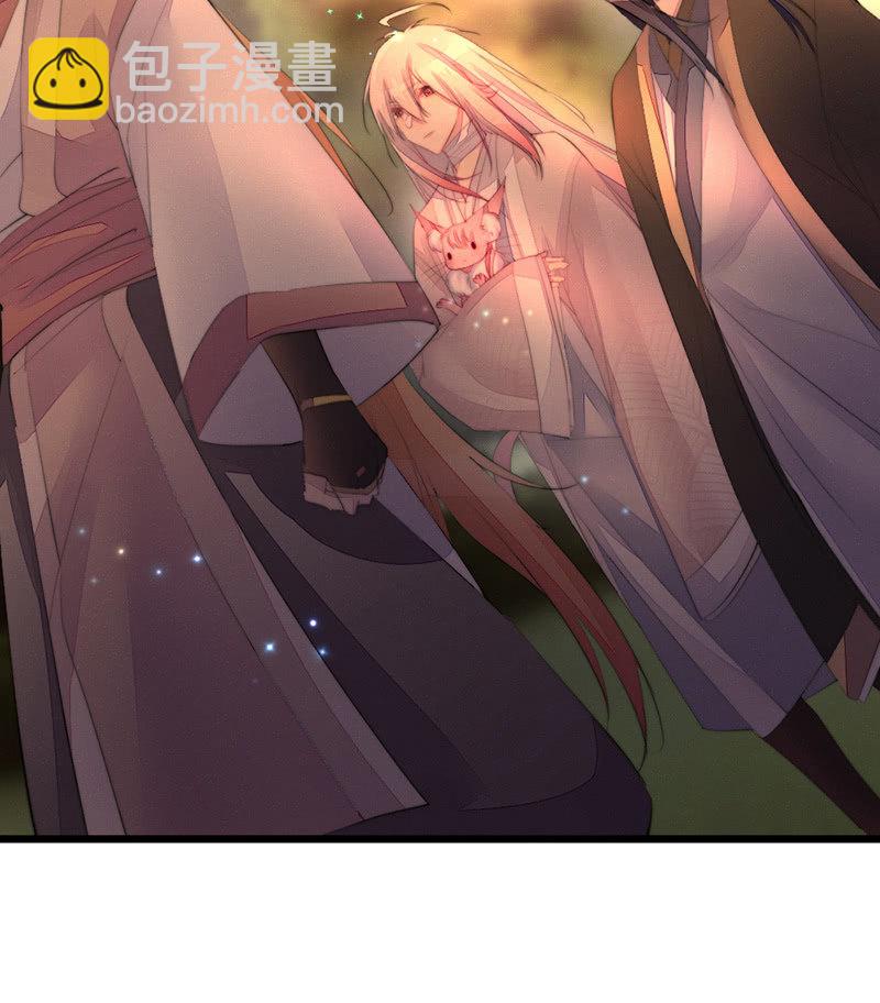 想把你们杀掉-第76话