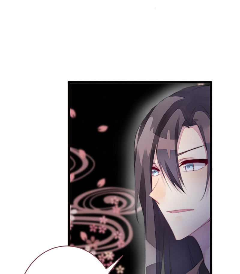 想把你们杀掉-第76话