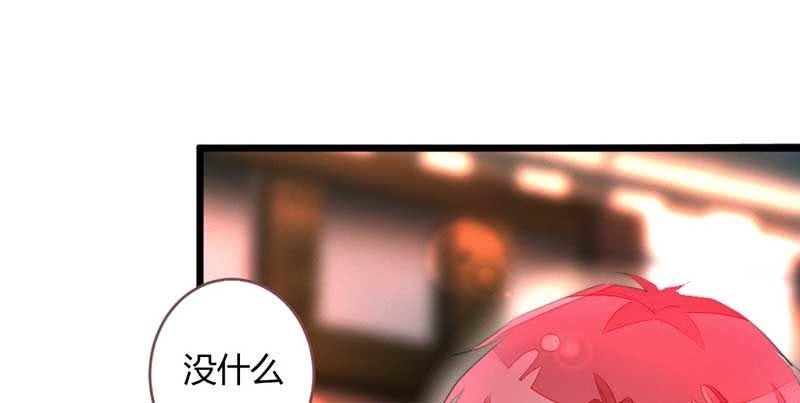 不能再失去你了(1/3)-第82话