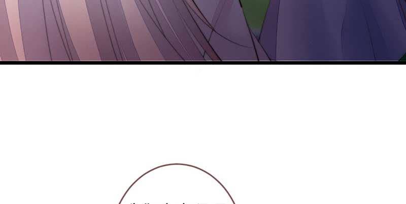 不能再失去你了(1/3)-第82话