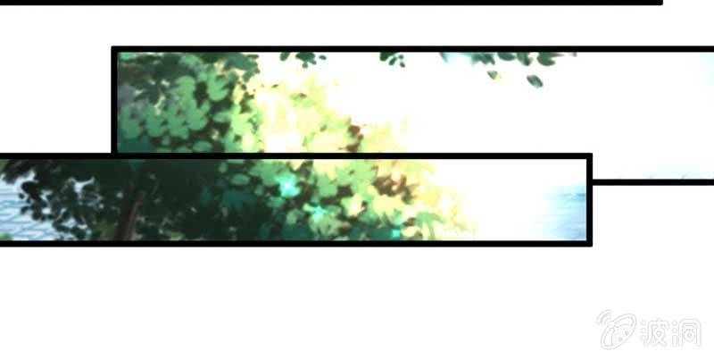 不能再失去你了(1/3)-第82话