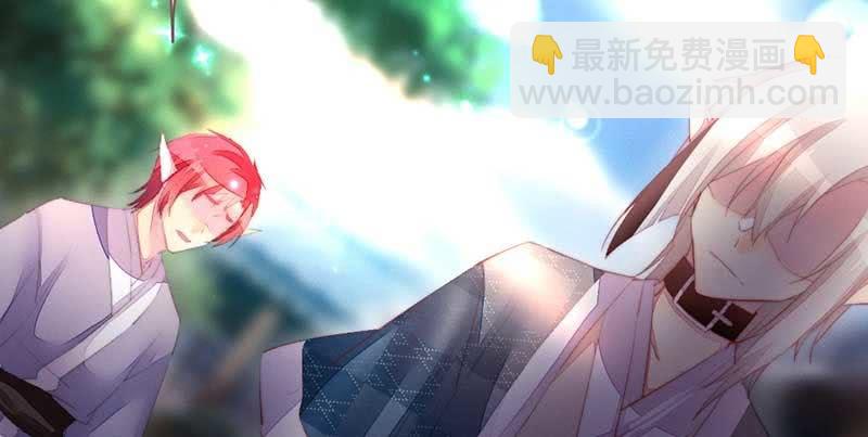 不能再失去你了(1/3)-第82话