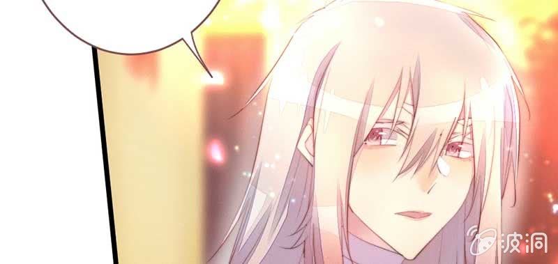 不能再失去你了(1/3)-第82话