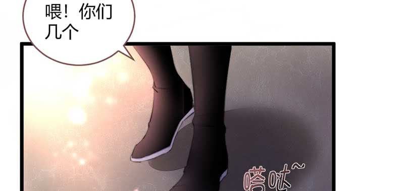 不能再失去你了(1/3)-第82话