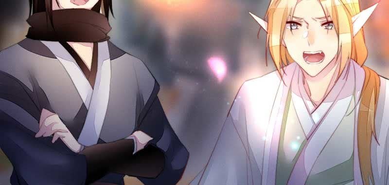 不能再失去你了(1/3)-第82话