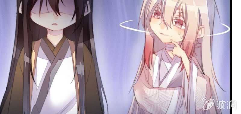 不能再失去你了(1/3)-第82话