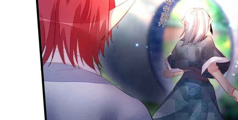 不能再失去你了(1/3)-第82话