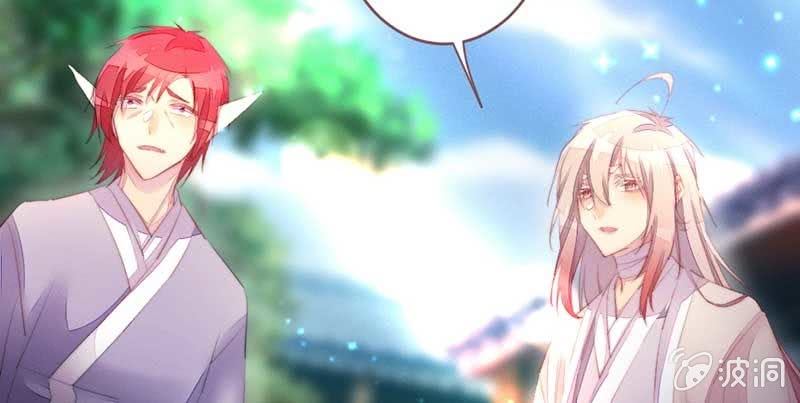 不能再失去你了(1/3)-第82话