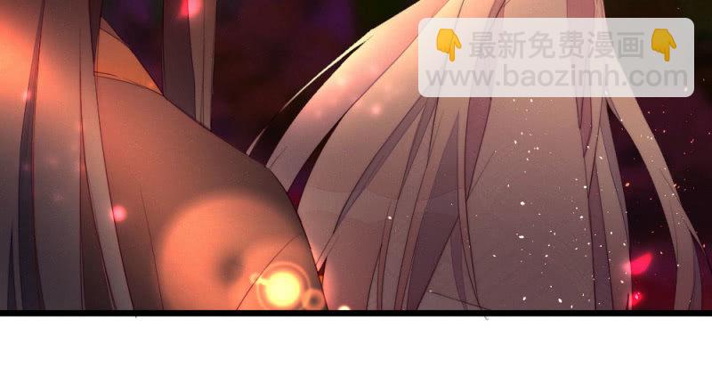 如果是个吻(1/2)-第88话