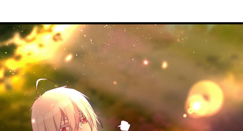 如果是个吻(1/2)-第88话