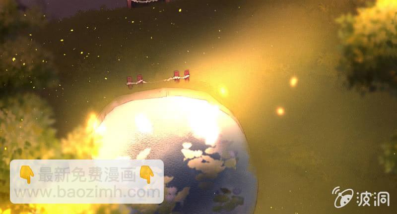 如果是个吻(1/2)-第88话