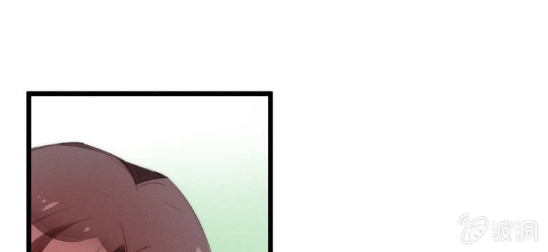 如果是个吻(1/2)-第88话