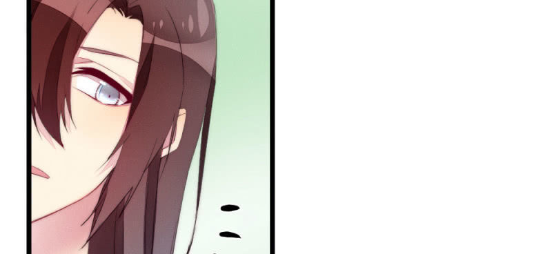 如果是个吻(1/2)-第88话