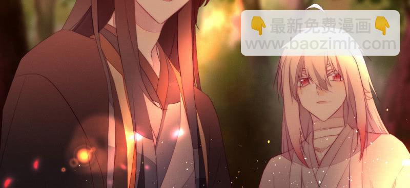 如果是个吻(1/2)-第88话