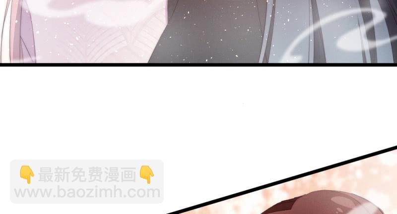 如果是个吻(1/2)-第88话