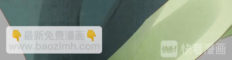 第1话 转世重生为苏绯色(1/3)-第2话