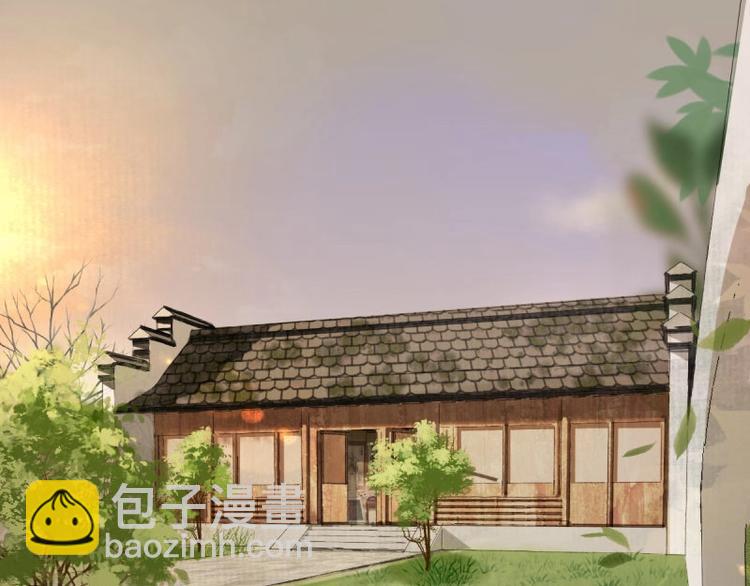 第1话 转世重生为苏绯色(1/3)-第2话