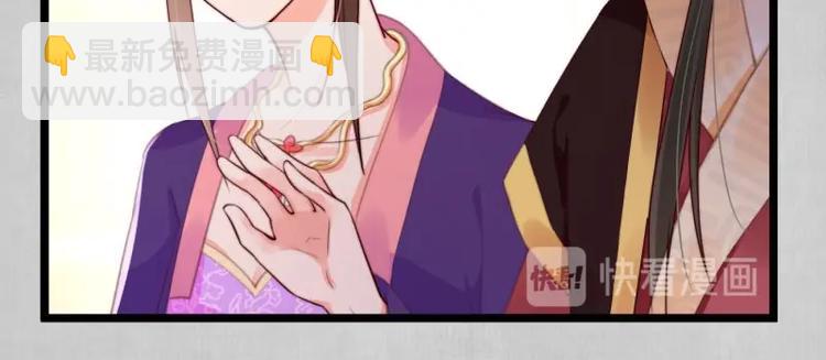 第13话 白莲演技我第一????(1/2)-第14话