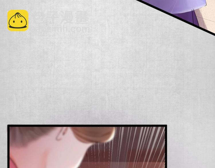 第13话 白莲演技我第一????(1/2)-第14话