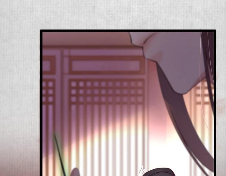 第13话 白莲演技我第一????(1/2)-第14话