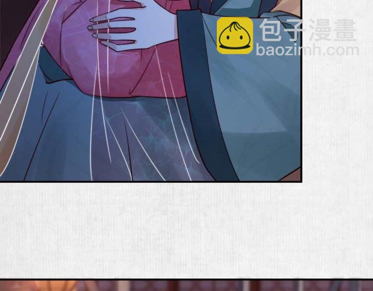 宦妃還朝 - 第19話 爹爹，大娘負了你(1/2) - 5