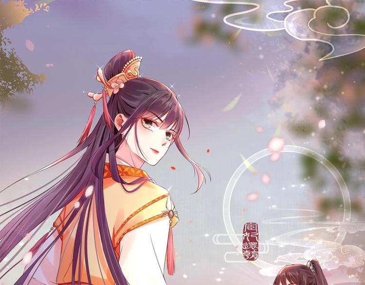 第23话 我来找你了(1/2)-第24话