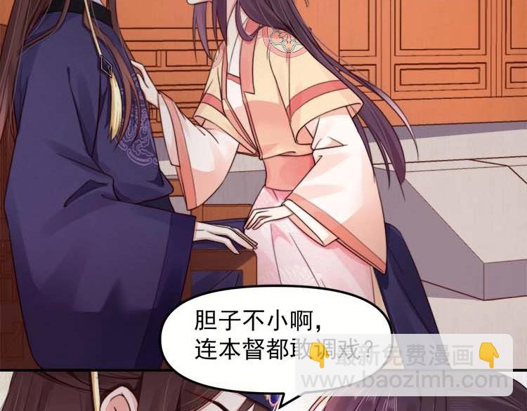 第23话 我来找你了(1/2)-第24话