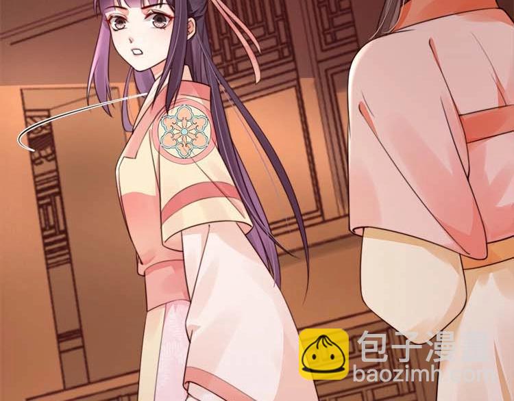 第23话 我来找你了(1/2)-第24话