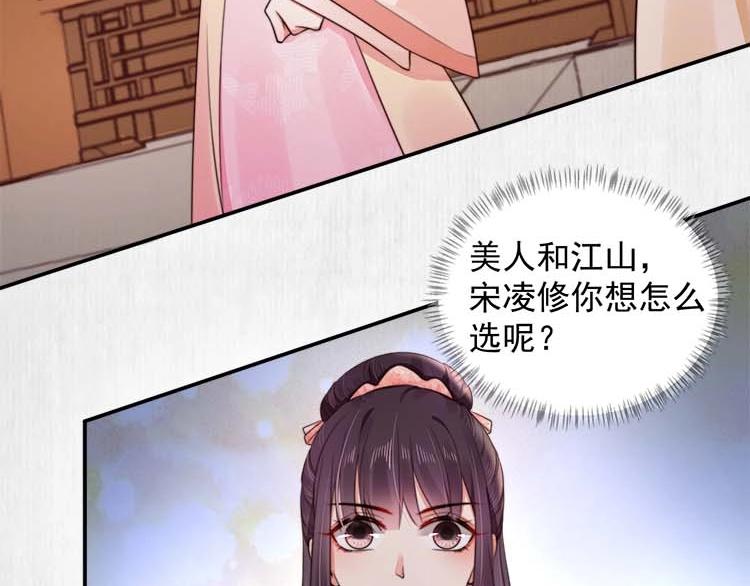 第23话 我来找你了(1/2)-第24话