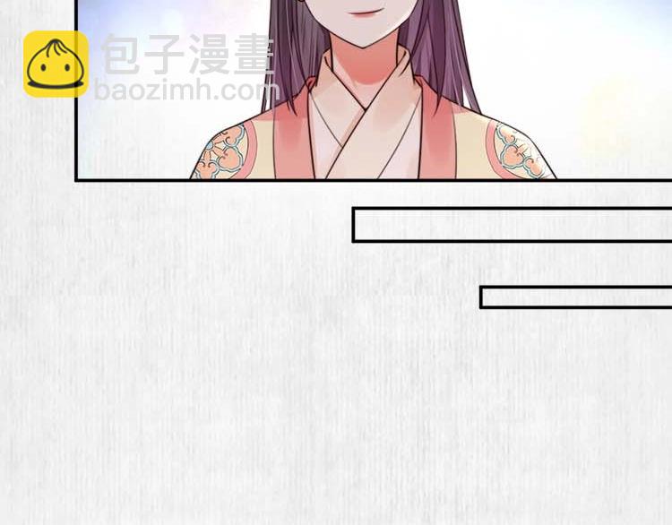 第23话 我来找你了(1/2)-第24话