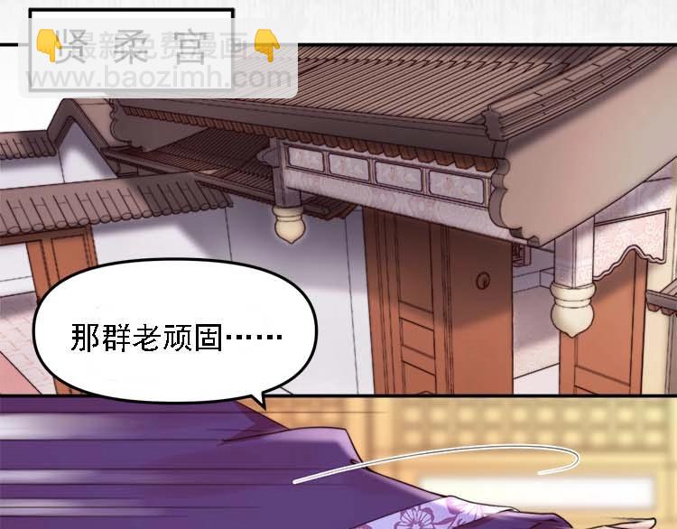 第23话 我来找你了(1/2)-第24话