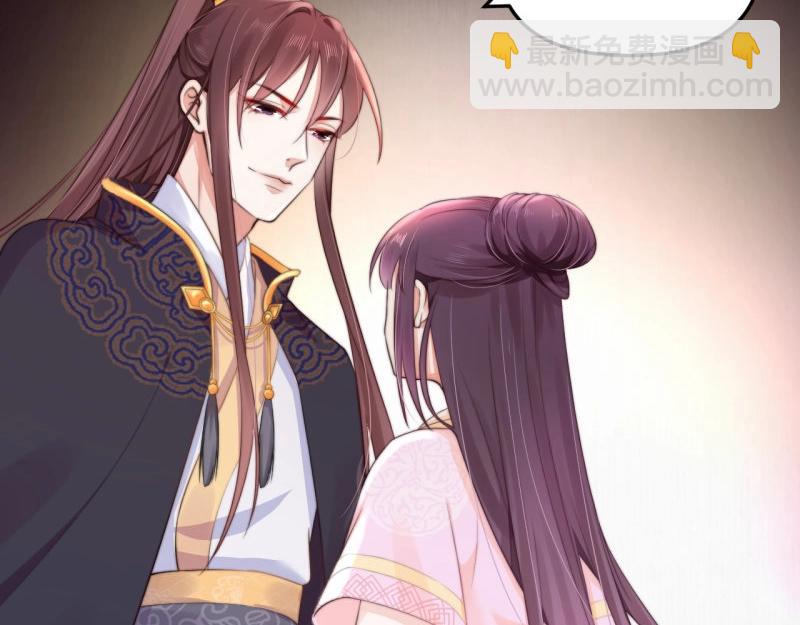 第29话 你怎么偷窥我！(1/2)-第30话