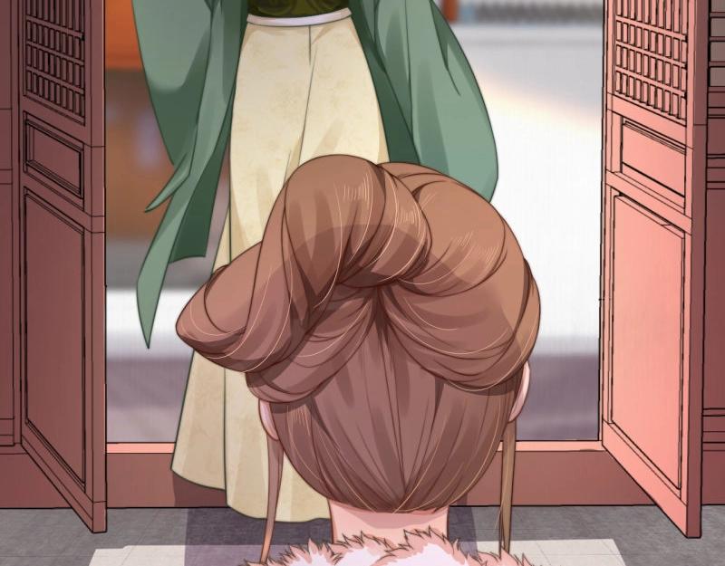 第29话 你怎么偷窥我！(1/2)-第30话