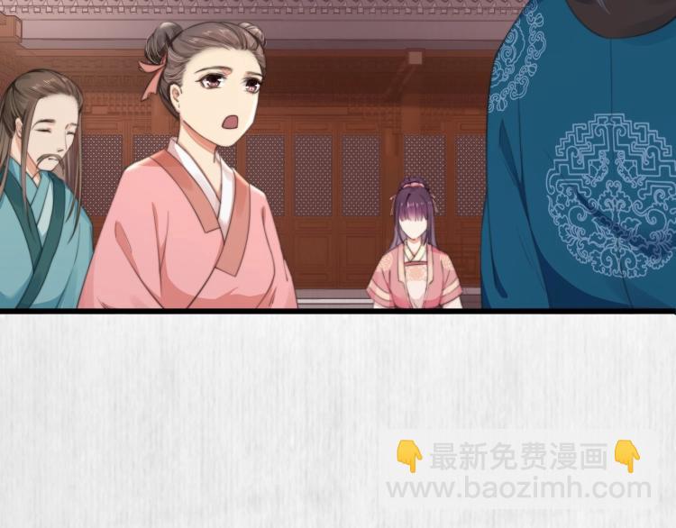 第33话 小姐我不疼(1/3)-第34话