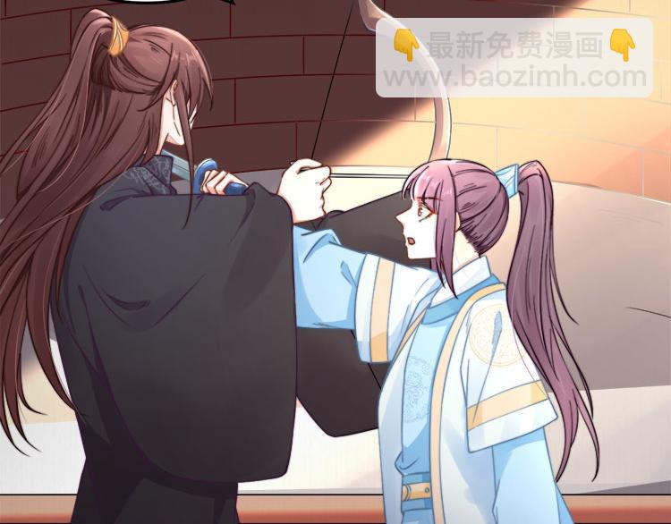 第39话 此人我送你了！(1/2)-第40话