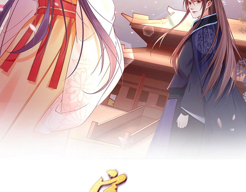 第39话 此人我送你了！(1/2)-第40话