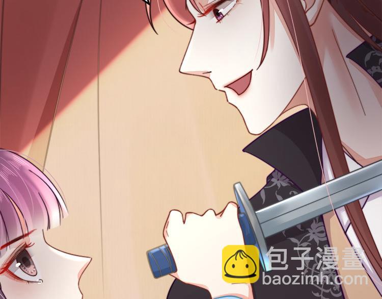 第39话 此人我送你了！(1/2)-第40话