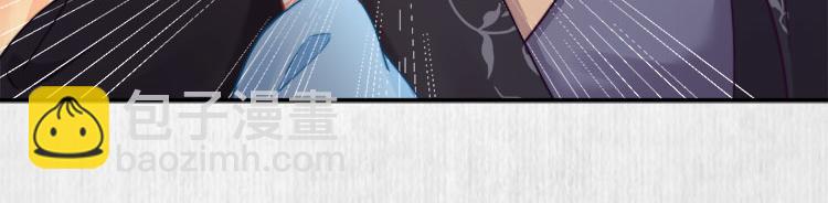 第39话 此人我送你了！(1/2)-第40话