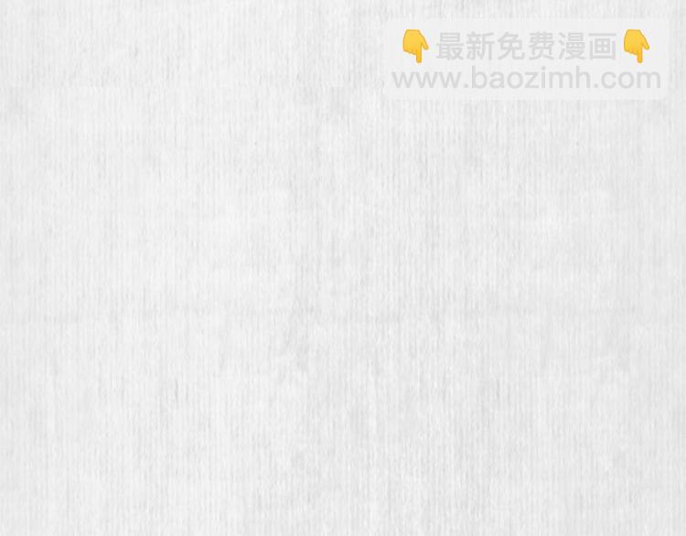 第39话 此人我送你了！(1/2)-第40话