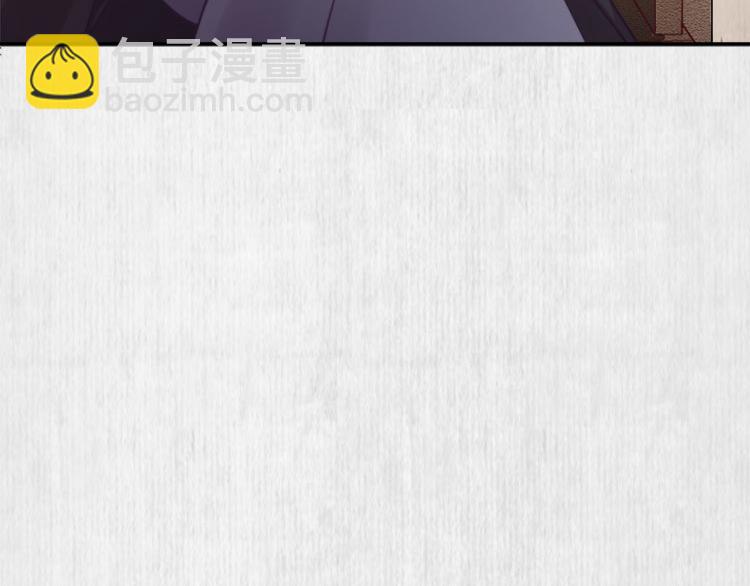 第39话 此人我送你了！(1/2)-第40话